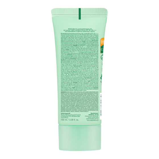 Holika Holika Aloe CICA Waterproof Sunscreen SPF50+ PA++++ wodoodporny krem-żel przeciwsłoneczny do ciała i twarzy 100 ml