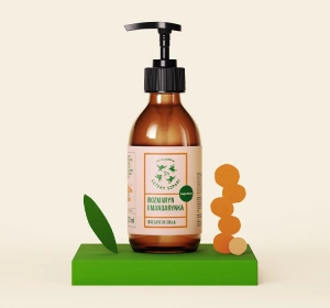 Mydlarnia Cztery Szpaki łagodzący balsam do ciała Rozmaryn i Mandarynka 200 ml