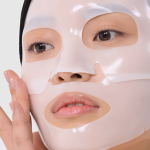 Sungboon Editor Deep Collagen Hyalu-B5 Hydrating Mask nawilżająca maska hydrożelowa do twarzy 37 g